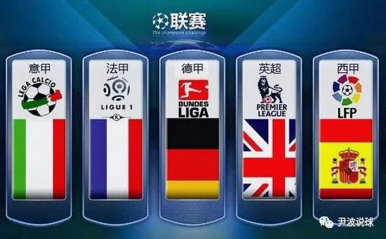 正是因为他 正是因为他